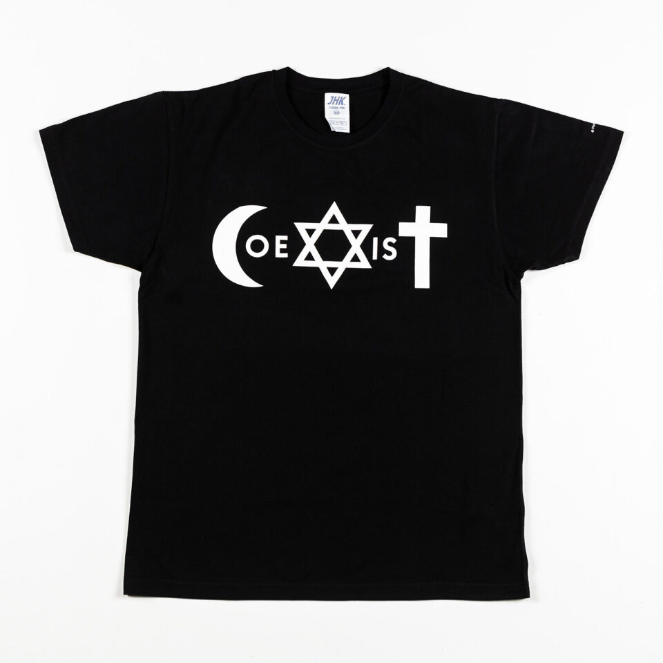 Oryginalna koszulka COEXIST (czarna)